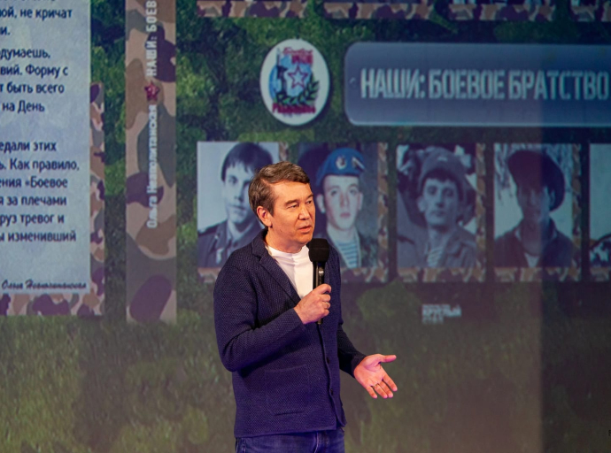 Рустам Хансверов принял участие в презентации книги "НАШИ: Боевое братство" в Раменском